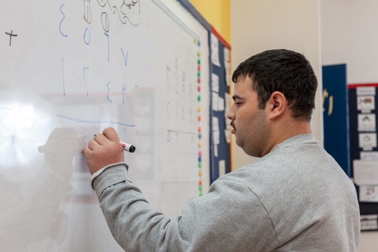 Distance learning at Bunayat