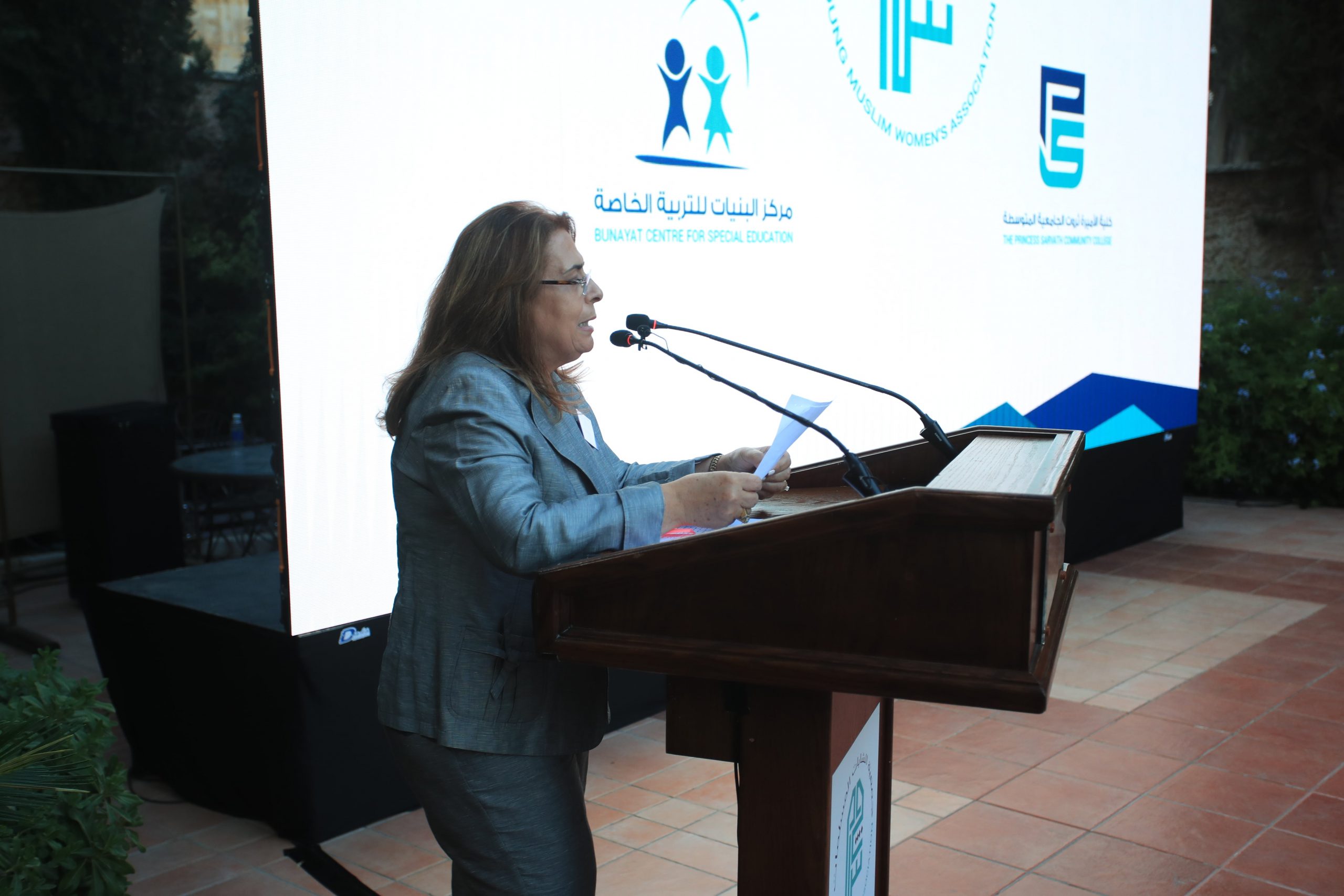 King Hussein Club Event