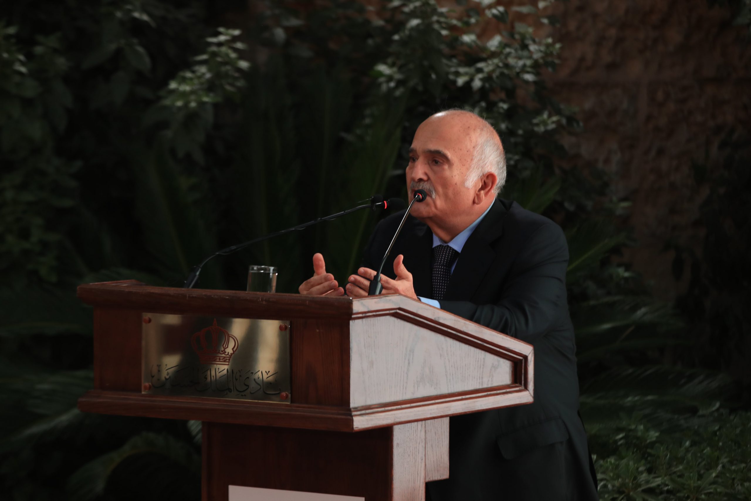 King Hussein Club Event