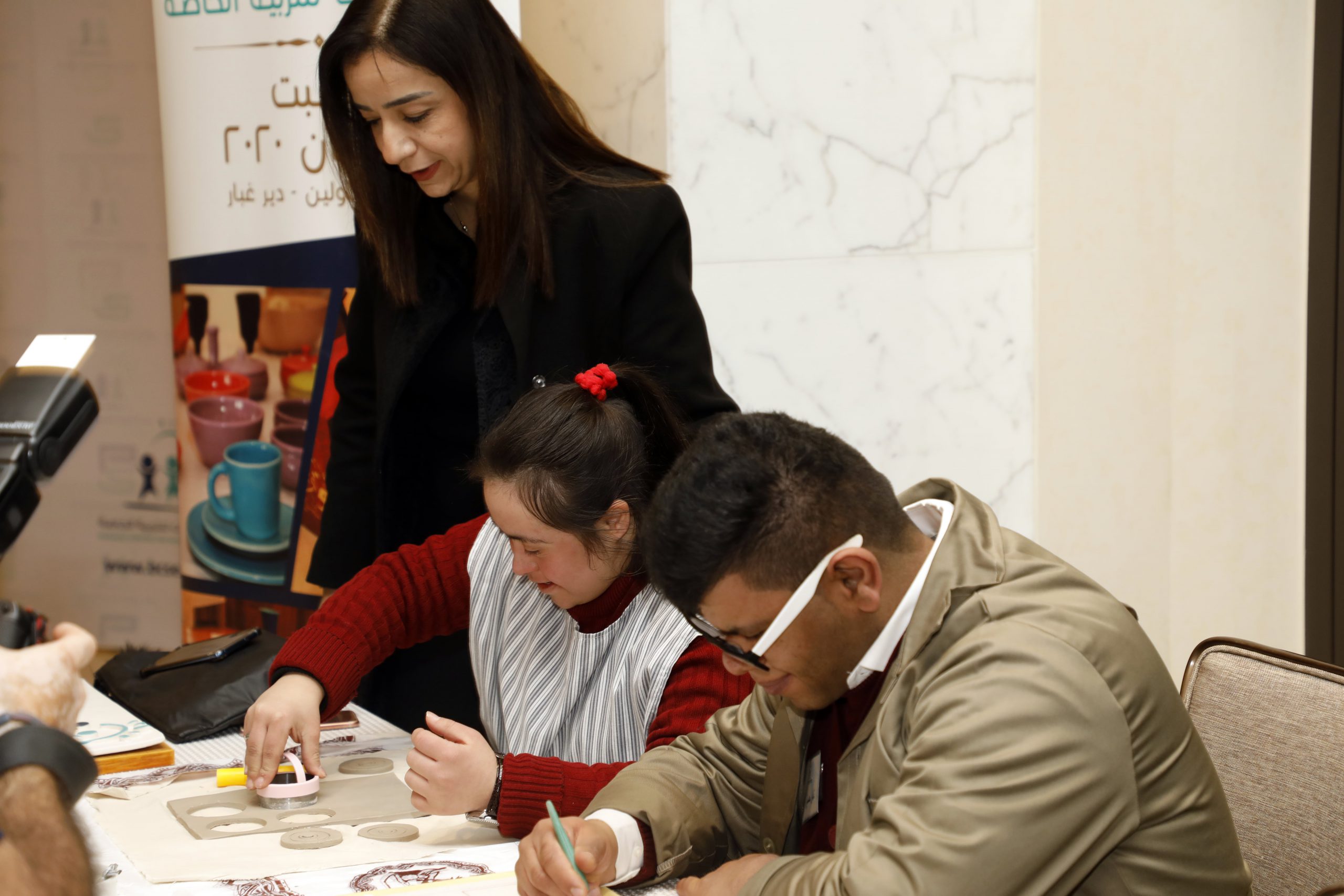 Amman Gala Dinner 2020