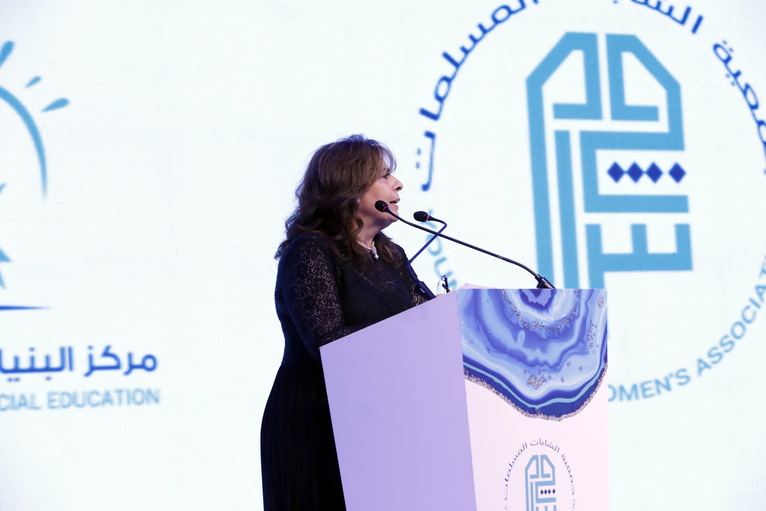 Amman Gala Dinner 2020