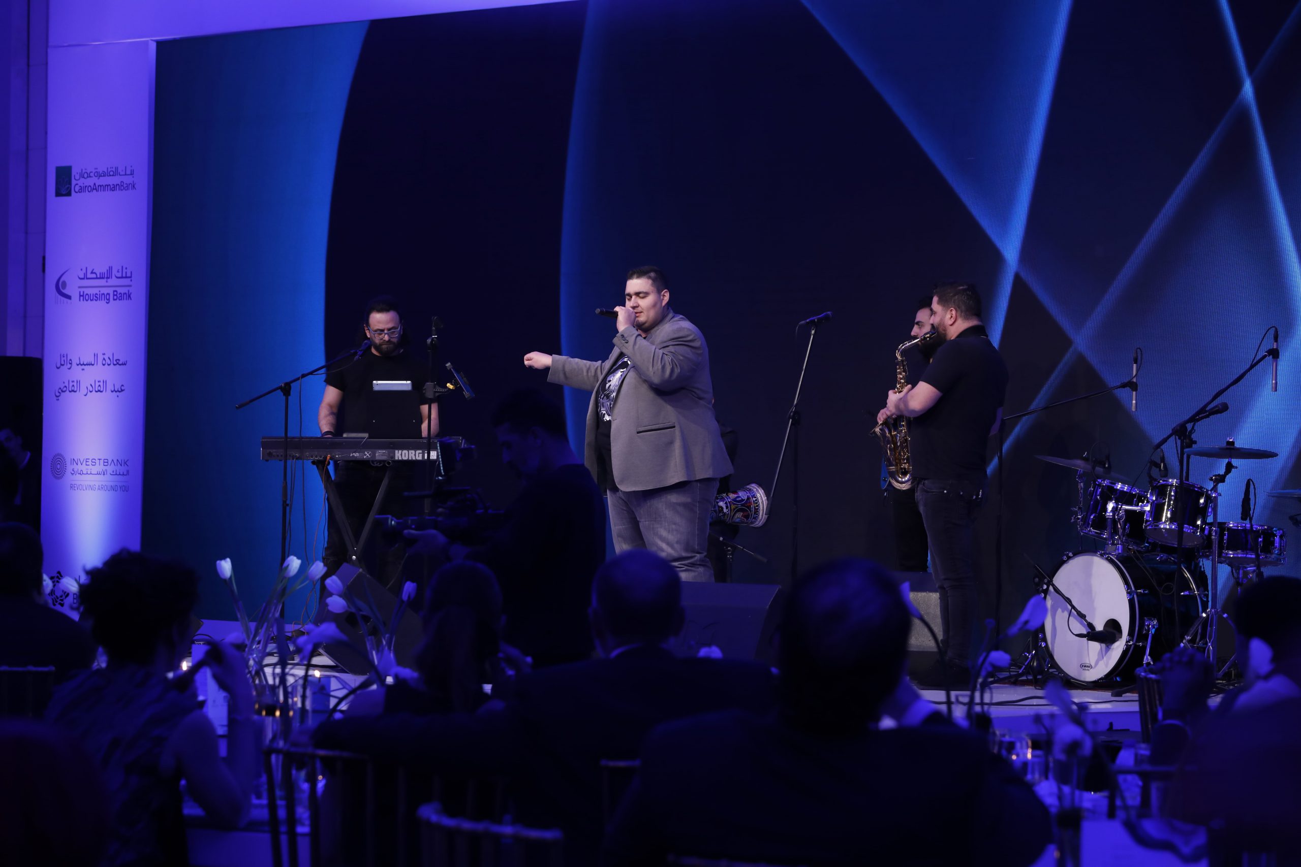 Amman Gala Dinner 2020