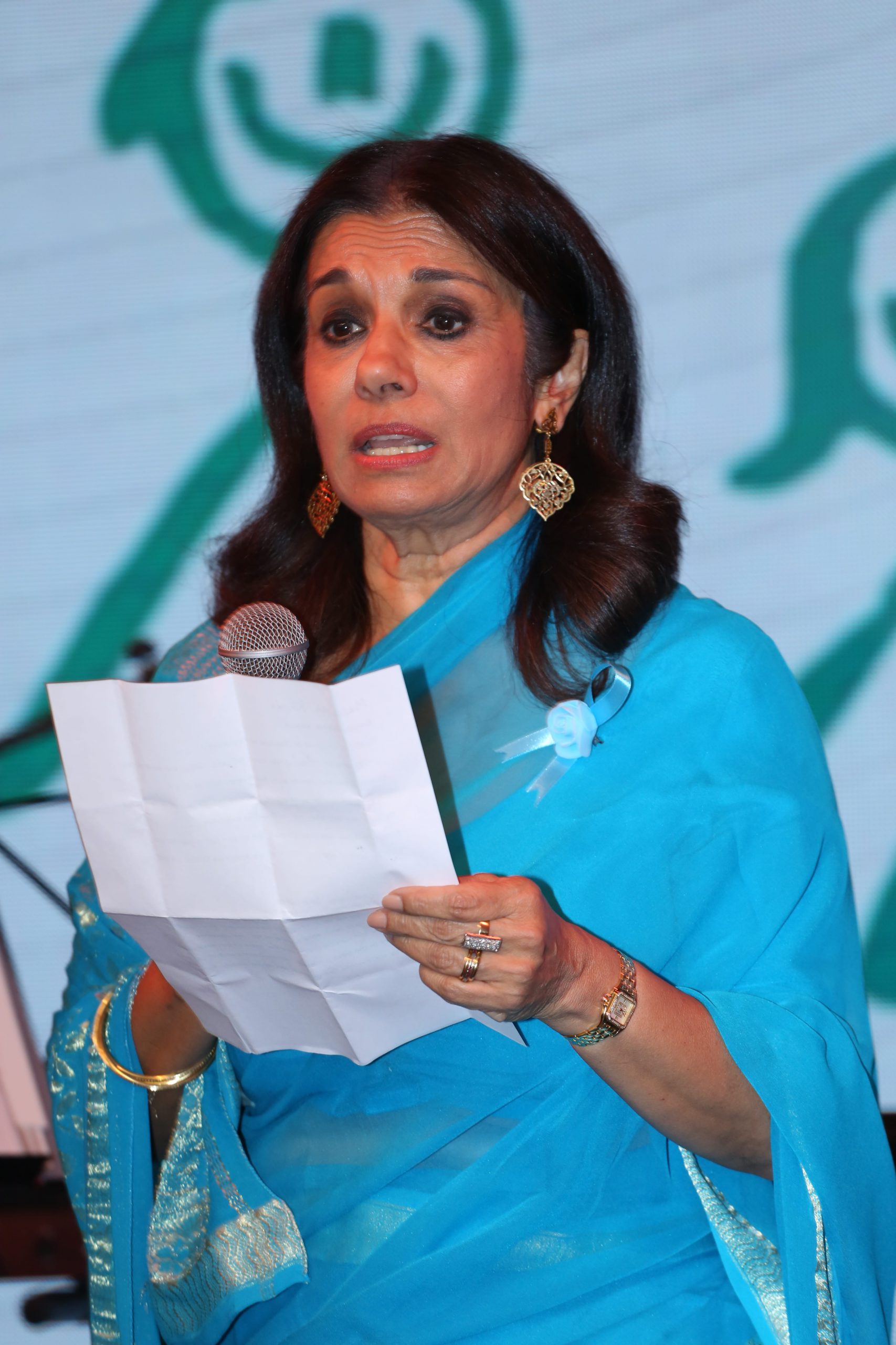 Amman Gala Dinner 2017