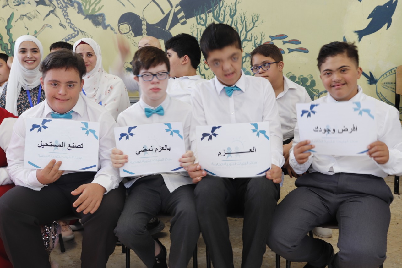 Sections Students Graduation