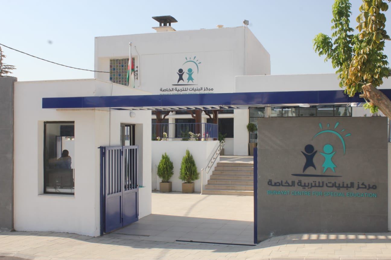 زيارة السلك الدبلوماسي للمركز