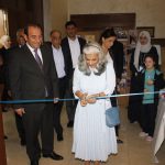 المعرض السنوي لمركز البنيات