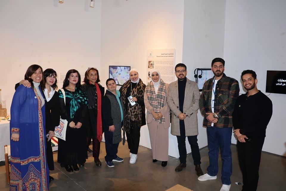 JO ART & DISABILITY Community