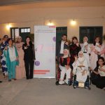 إطلاقة مبادرة جاد برعايةصاحبة السمو الملكي الأميرة ثروت الحسن