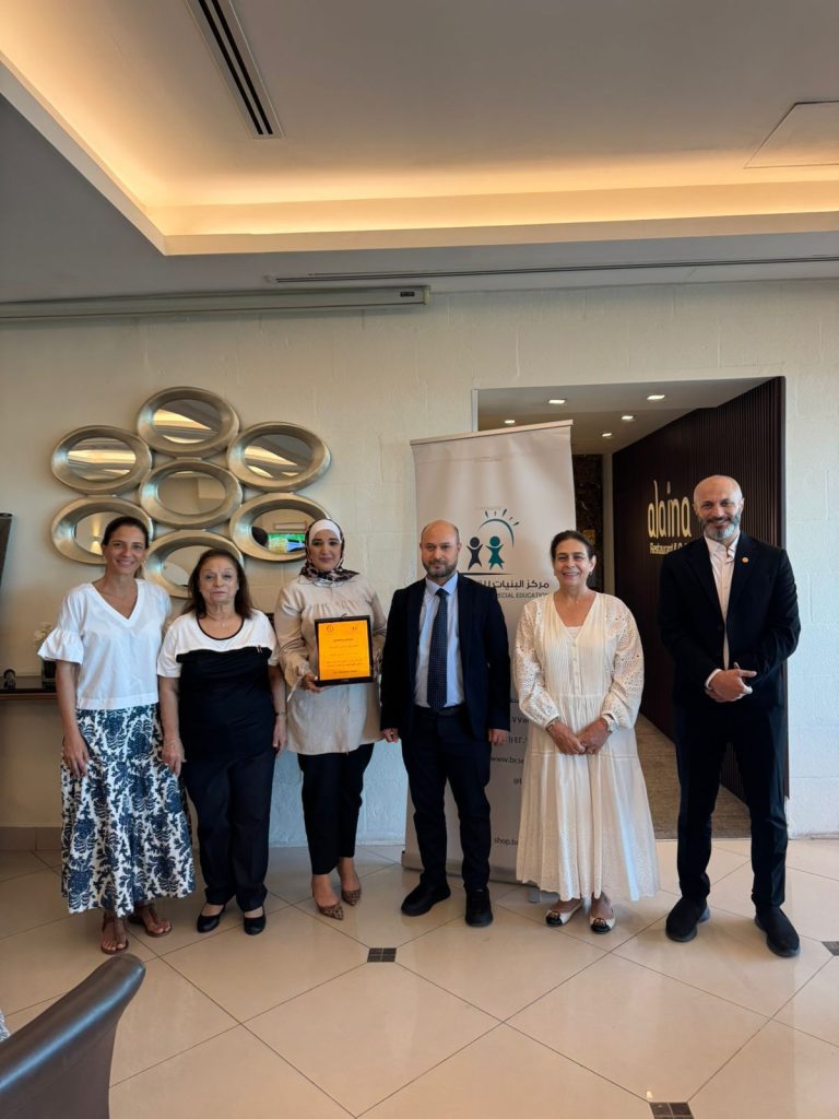 Applied Behaviour Analysis (ABA) Training: Investing in Our Team’s Development